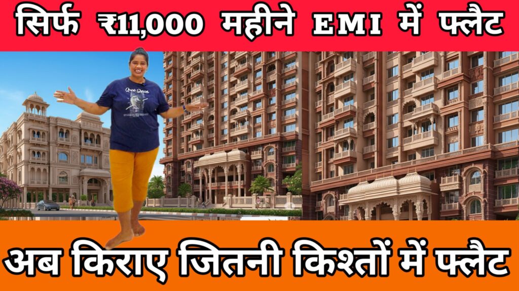 1 BHK & 2 BHK Flats in Vasai East