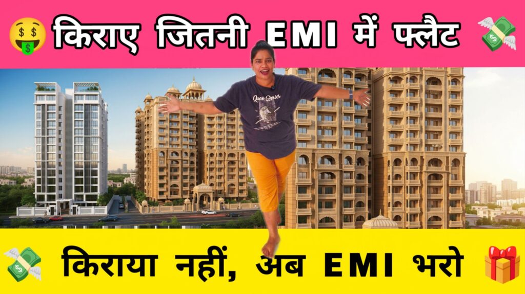 Why Pay Rents ? Own 1 BHK & 2 BHK Flats in Vasai East