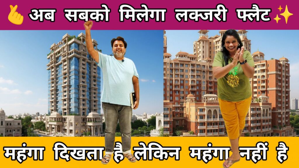 Luxurious 1, 2, 3 BHK or Penthouse in Nalasopara