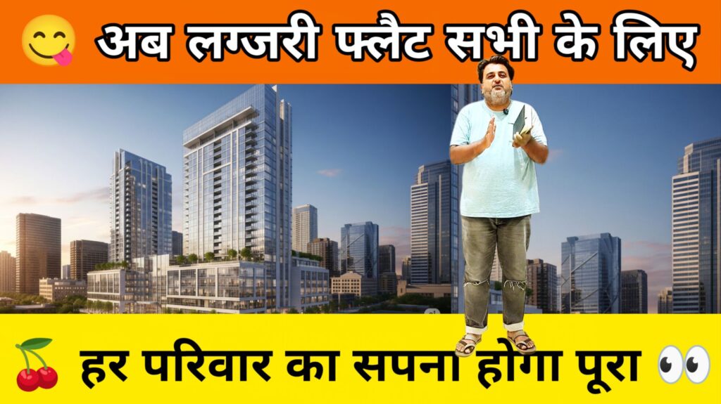Luxurious 1, 2, 3 BHK or Penthouse in Nalasopara