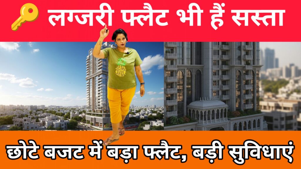 Luxurious 1, 2, 3 BHK or Penthouse in Nalasopara