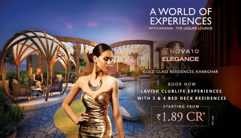 Kharghar नवी मुंबईत Nova 10 Elegance चे 3 आणि 4 BHK लक्झरी फ्लॅट्स