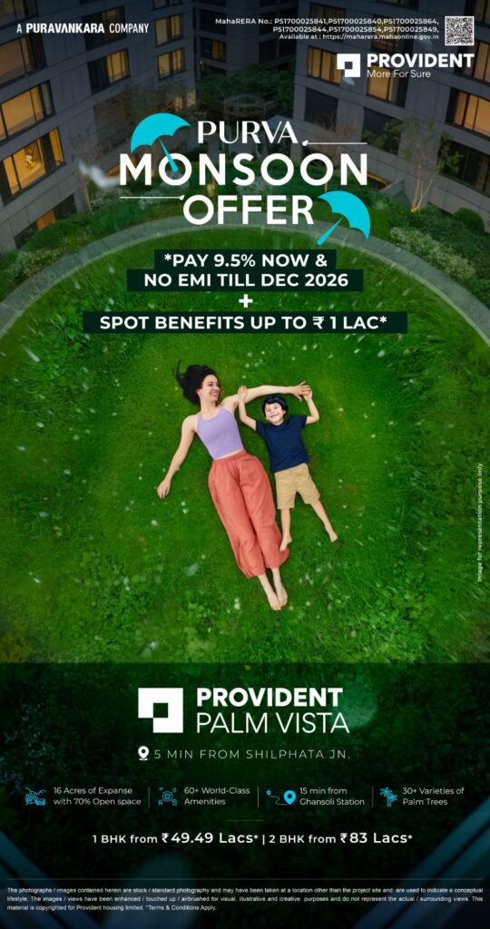 1 BHK, 2 BHK and 2.5 BHK Flats in Navi Mumbai Shilphata – A Perfect Blend of Luxury and Convenience