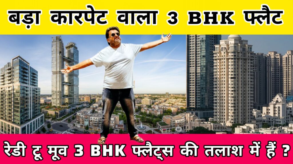 Spacious 3 BHK Flats in Kandivali East – Near Possession & Western Highway Access