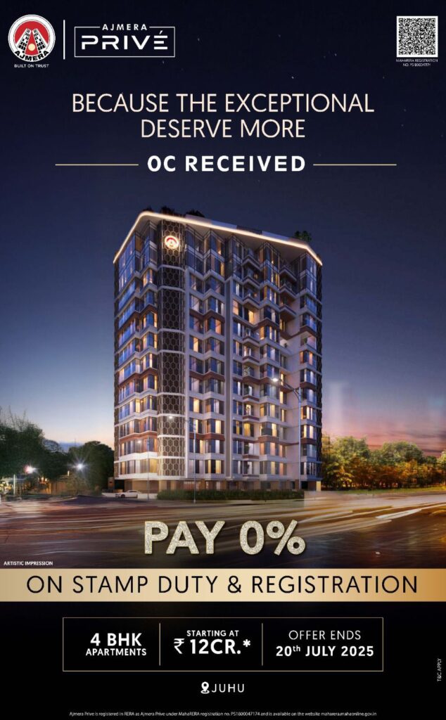 Ready to Move 3 BHK & 4 BHK Flats in Prive Ajmera Juhu, Mumbai – Luxury Residences with OC Received and Competitive Prices