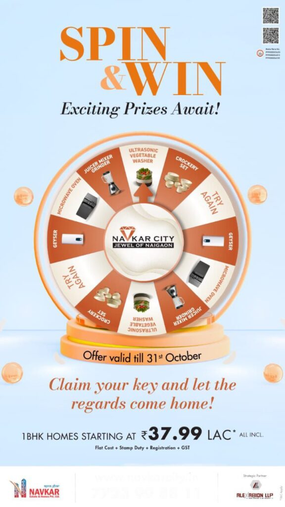 🏠 Spin & Win Festive Offer: Unlock Your Dream Flat & Exciting Gifts Await!