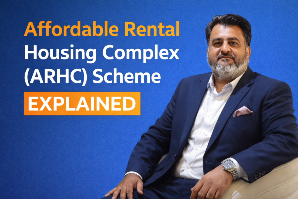 Affordable Rental Housing Complex (ARHC) Scheme Explained – Complete Guide for 2026