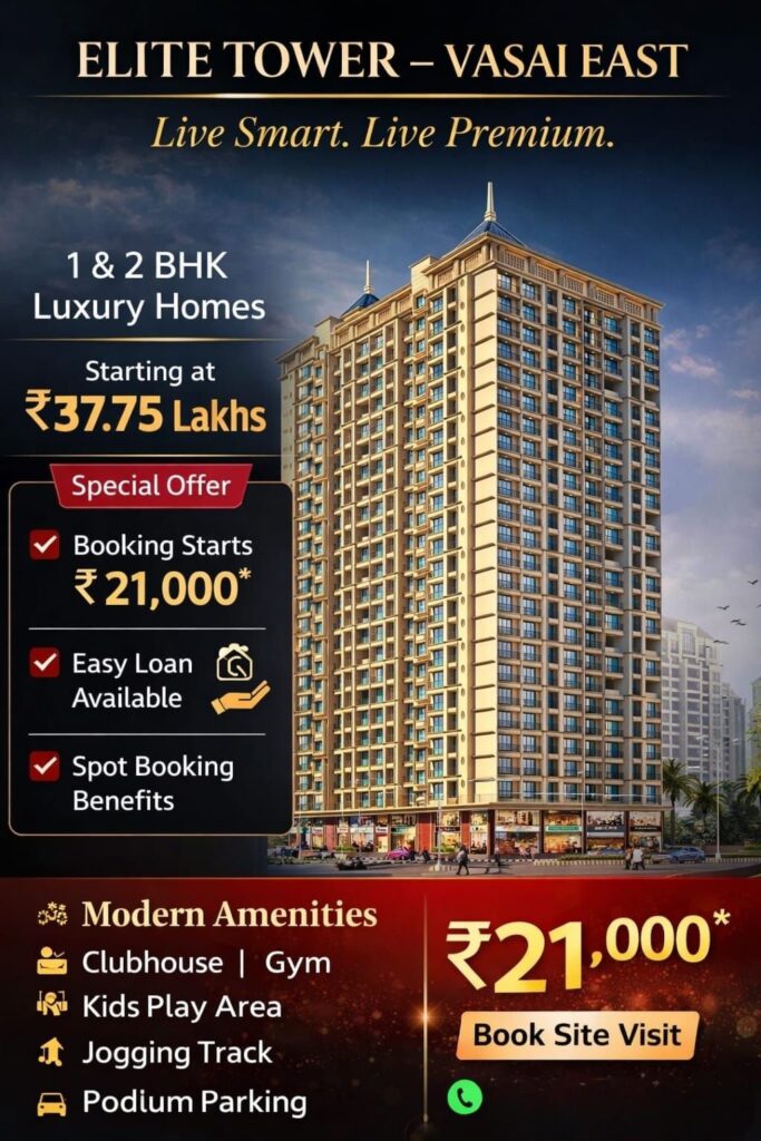 Finally Own Your Dream Home Near Mumbai! Don’t Miss This Life-Changing Opportunity | 1 & 2 BHK Premium Flats in